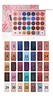 rainbow eyeshadow palette
